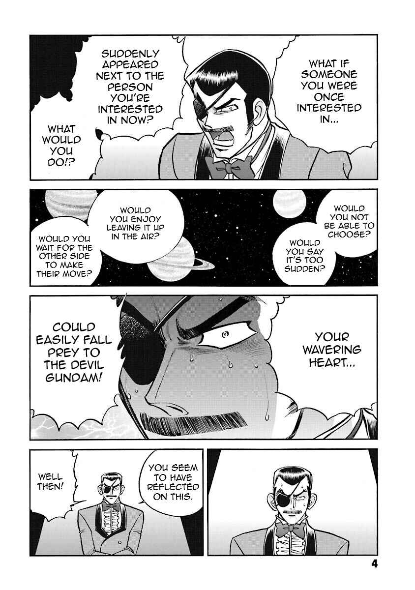 Page 5 Chapter 13 Super-Class! Mobile Fighter G Gundam