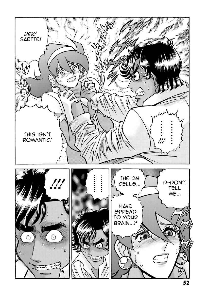 Page 50 Chapter 13 Super-Class! Mobile Fighter G Gundam