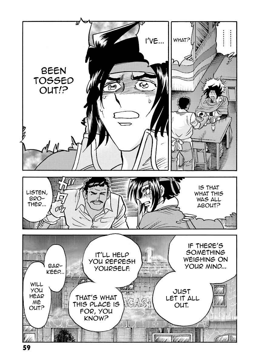 Page 57 Chapter 13 Super-Class! Mobile Fighter G Gundam