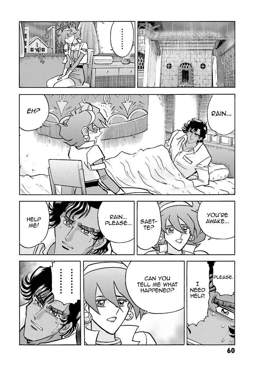 Page 58 Chapter 13 Super-Class! Mobile Fighter G Gundam