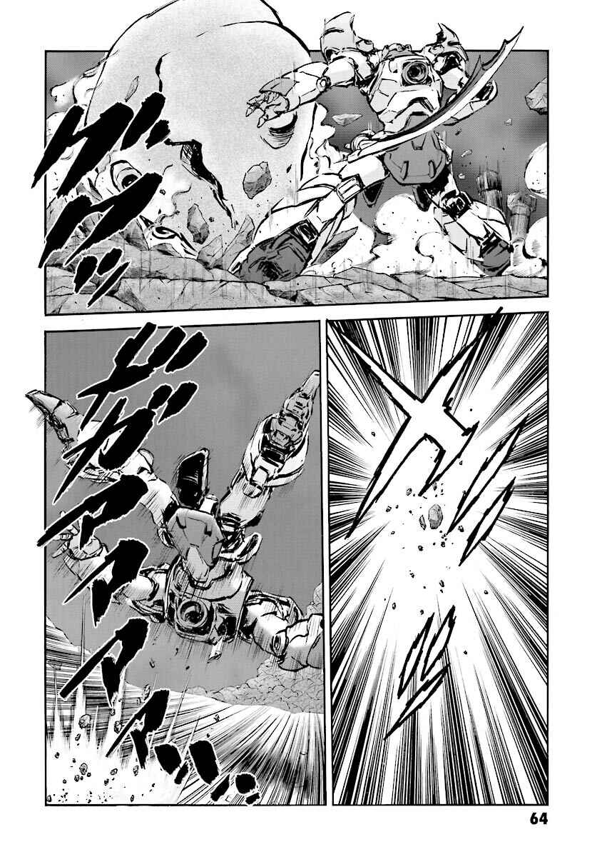 Page 61 Chapter 13 Super-Class! Mobile Fighter G Gundam