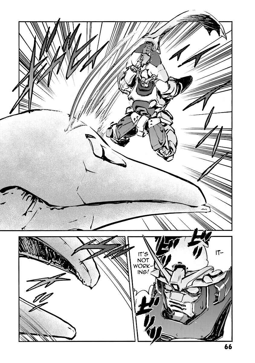 Page 63 Chapter 13 Super-Class! Mobile Fighter G Gundam