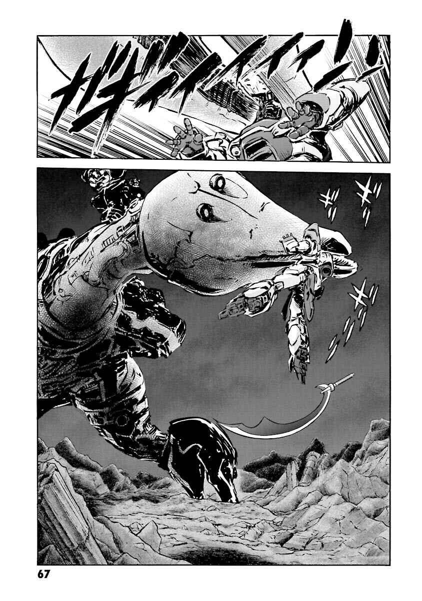 Page 64 Chapter 13 Super-Class! Mobile Fighter G Gundam