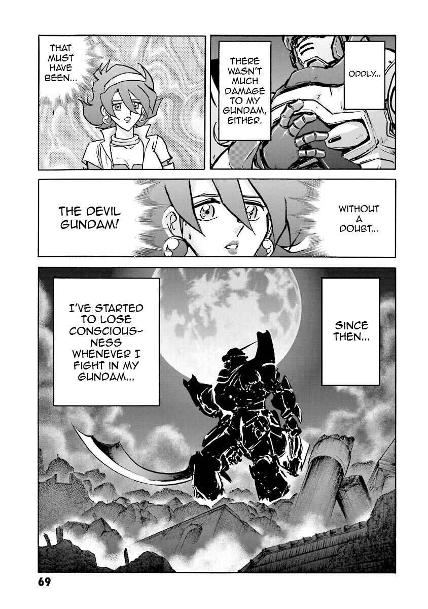Page 66 Chapter 13 Super-Class! Mobile Fighter G Gundam