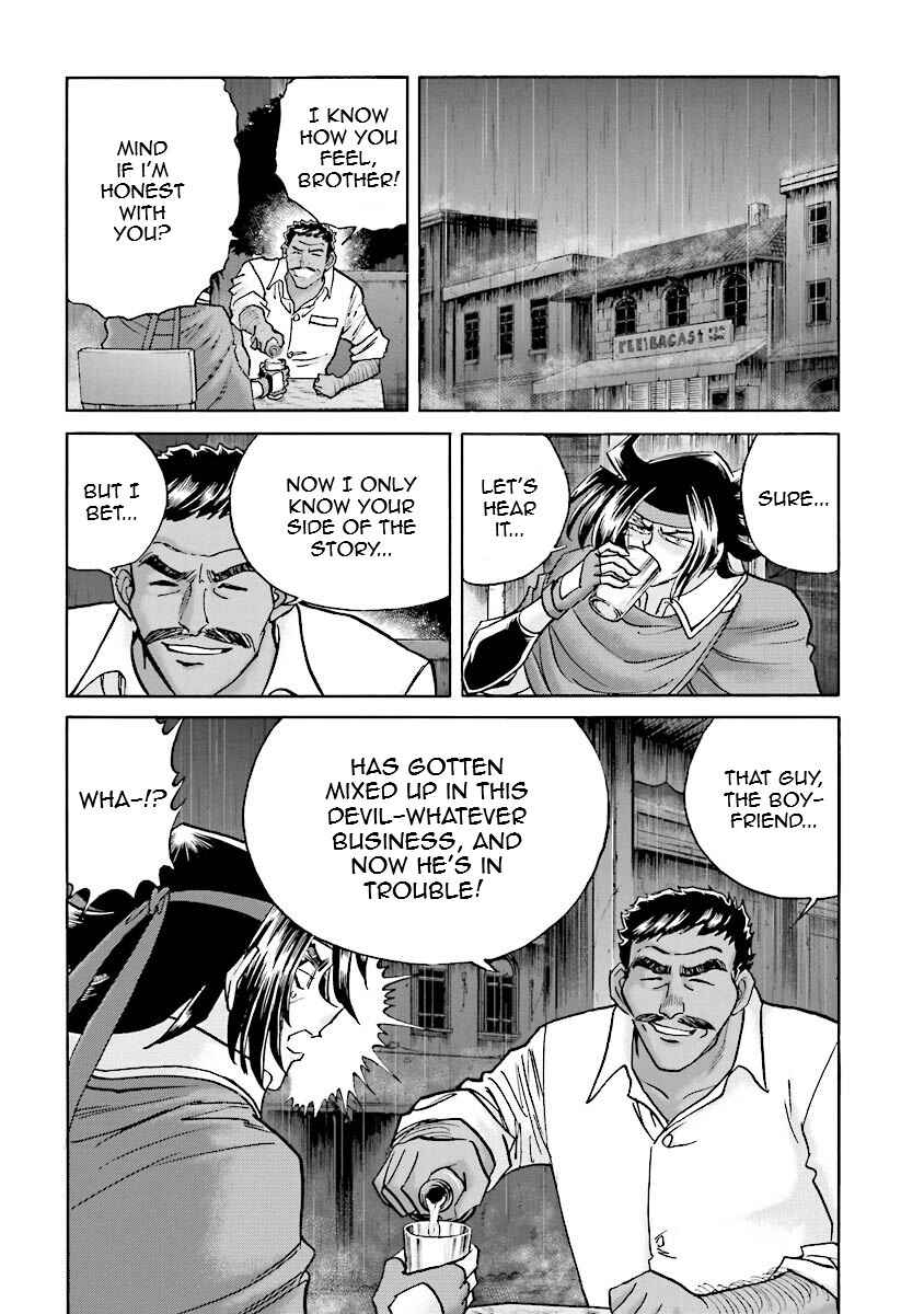 Page 69 Chapter 13 Super-Class! Mobile Fighter G Gundam