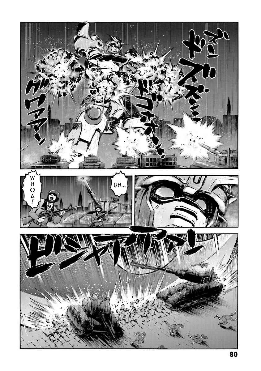 Page 77 Chapter 13 Super-Class! Mobile Fighter G Gundam