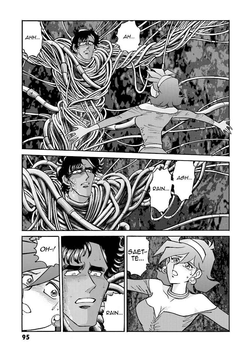 Page 91 Chapter 13 Super-Class! Mobile Fighter G Gundam