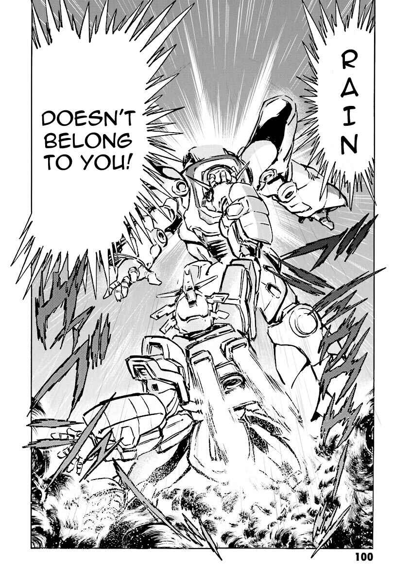 Page 96 Chapter 13 Super-Class! Mobile Fighter G Gundam