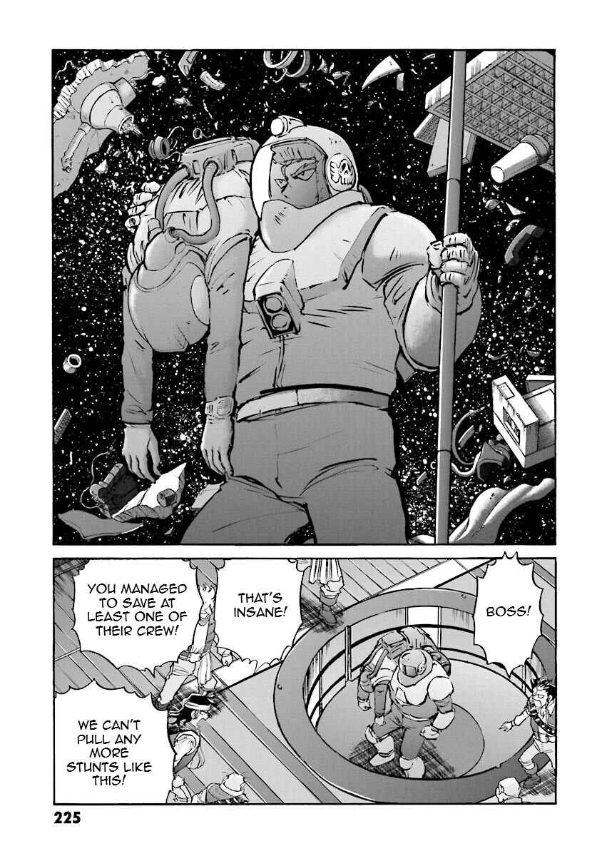 Page 100 Chapter 10 Super-Class! Mobile Fighter G Gundam