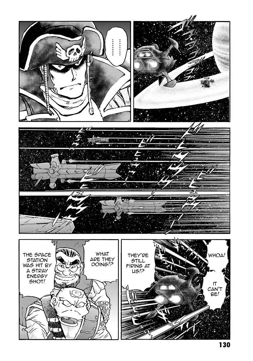 Page 12 Chapter 10 Super-Class! Mobile Fighter G Gundam