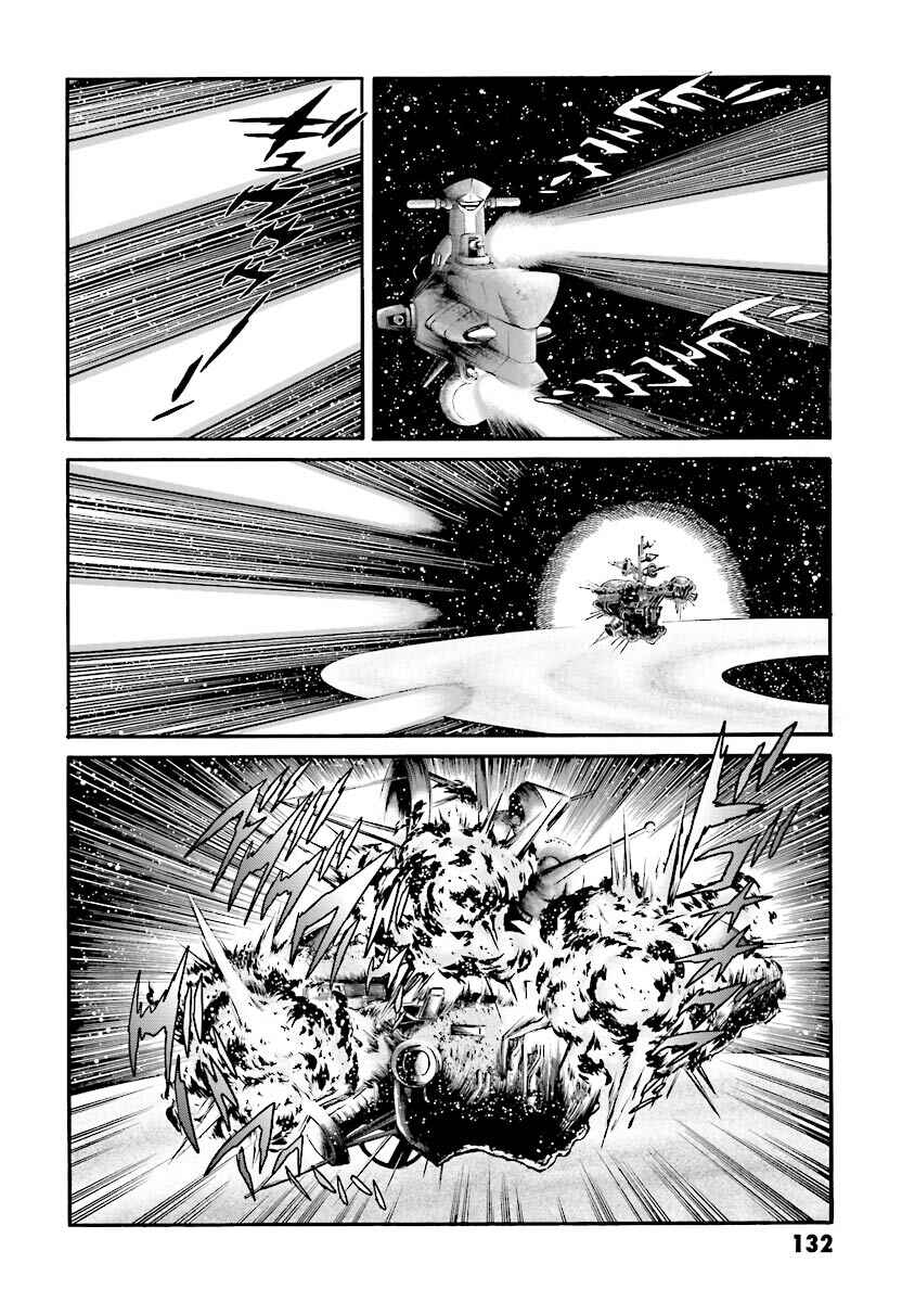 Page 14 Chapter 10 Super-Class! Mobile Fighter G Gundam