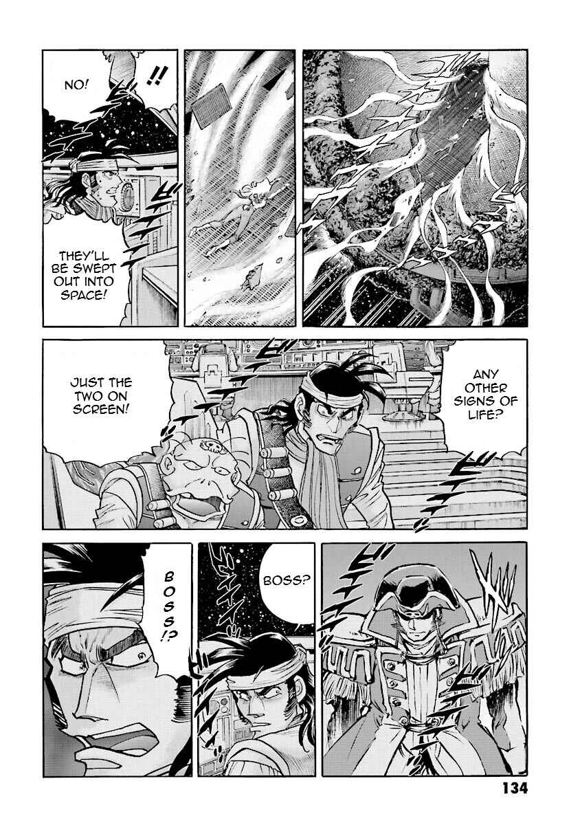 Page 16 Chapter 10 Super-Class! Mobile Fighter G Gundam