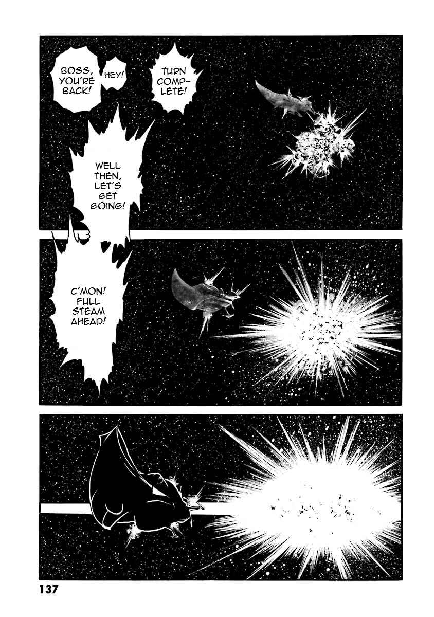 Page 19 Chapter 10 Super-Class! Mobile Fighter G Gundam