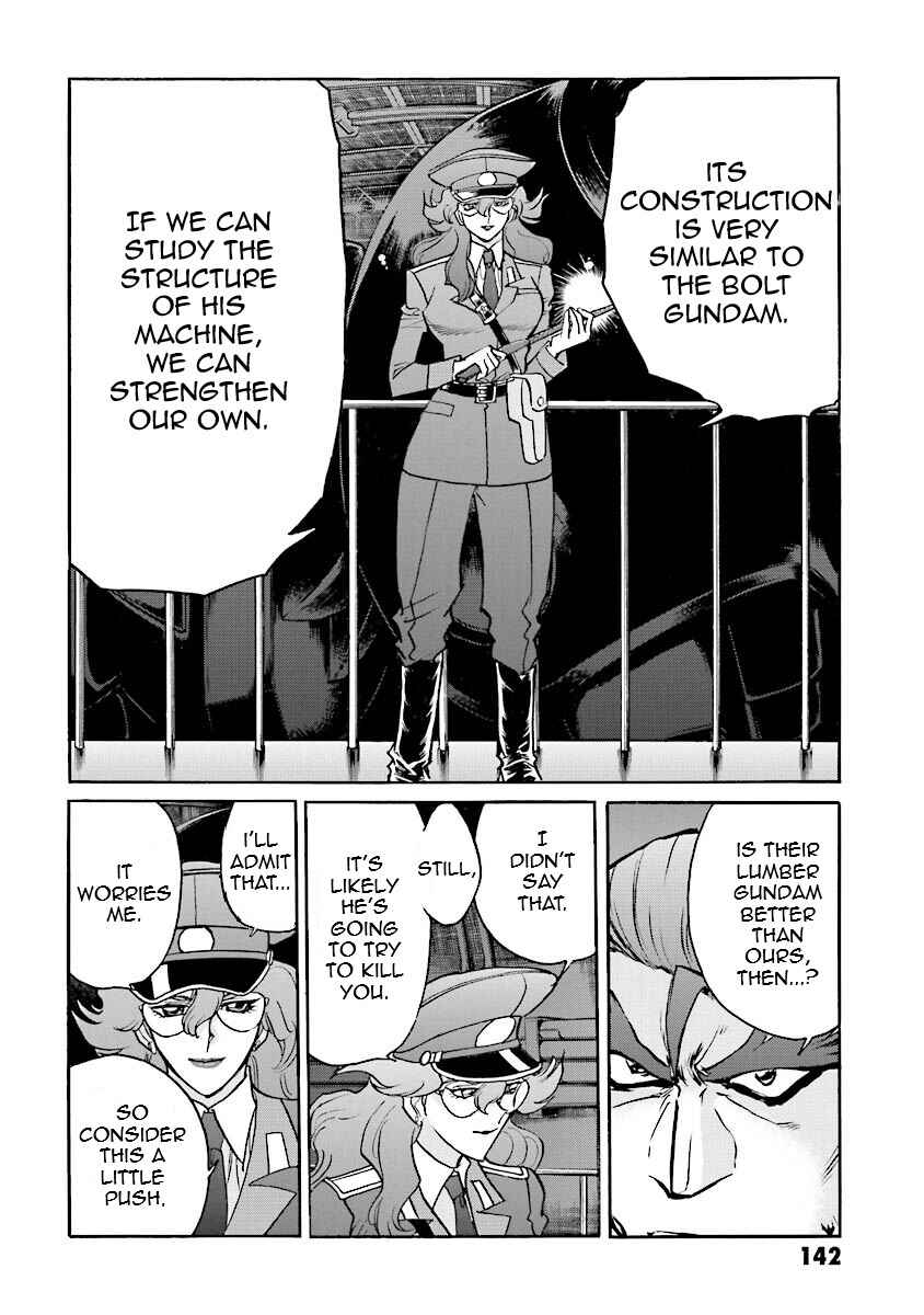 Page 23 Chapter 10 Super-Class! Mobile Fighter G Gundam