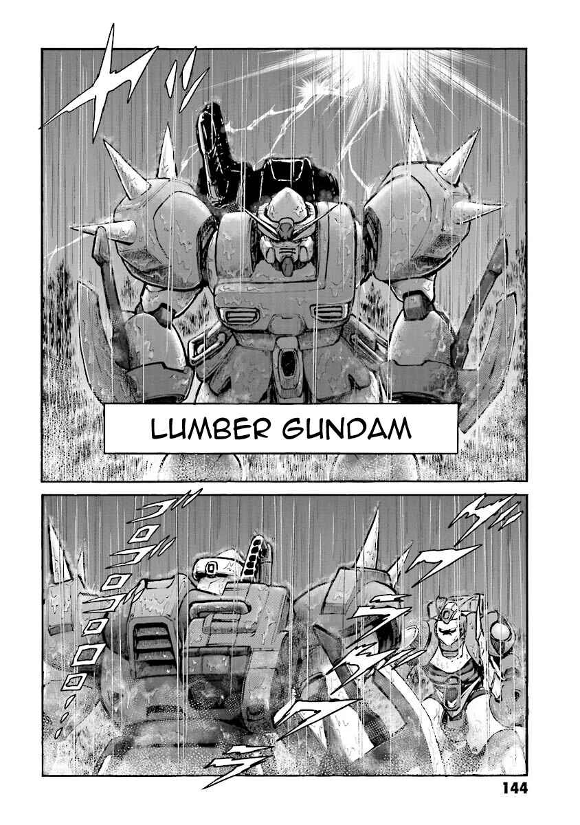 Page 25 Chapter 10 Super-Class! Mobile Fighter G Gundam
