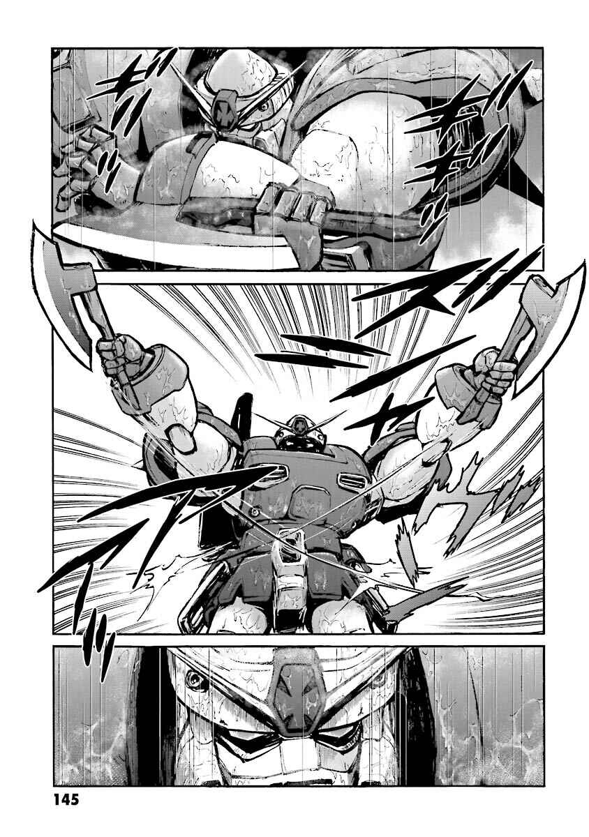Page 26 Chapter 10 Super-Class! Mobile Fighter G Gundam