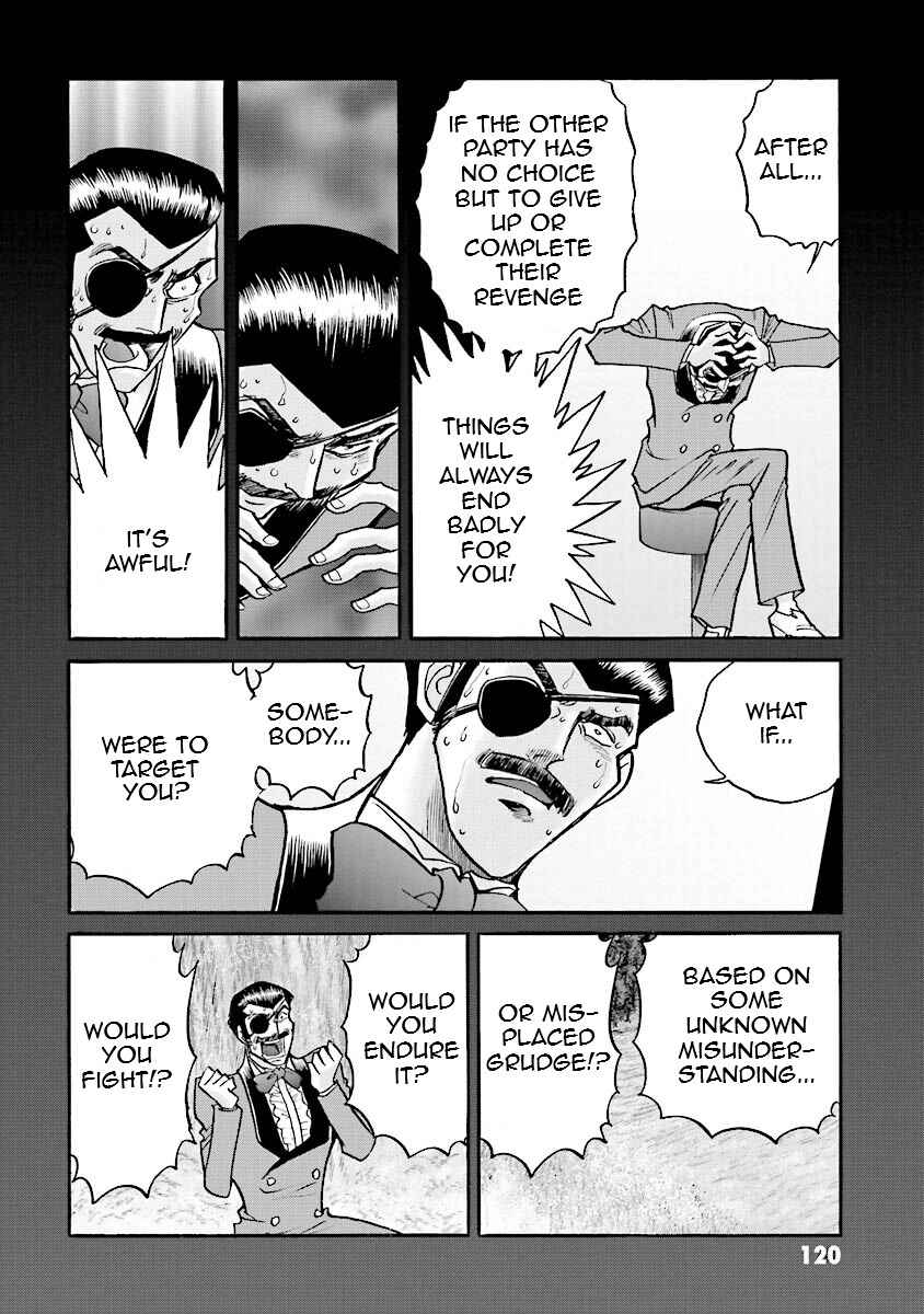 Page 3 Chapter 10 Super-Class! Mobile Fighter G Gundam