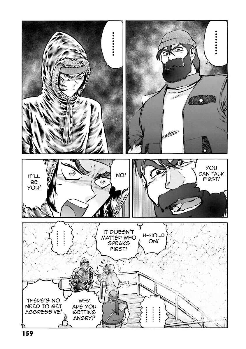 Page 39 Chapter 10 Super-Class! Mobile Fighter G Gundam