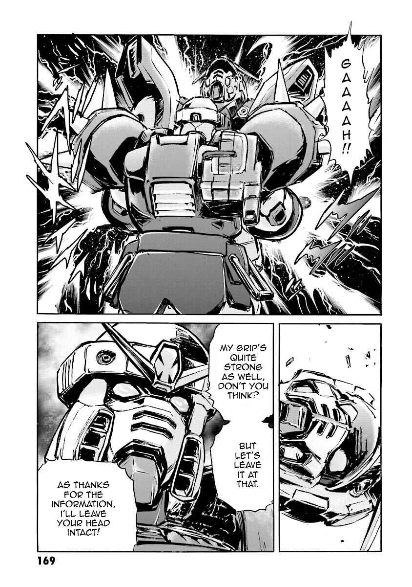 Page 47 Chapter 10 Super-Class! Mobile Fighter G Gundam