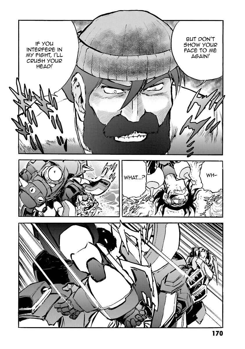 Page 48 Chapter 10 Super-Class! Mobile Fighter G Gundam