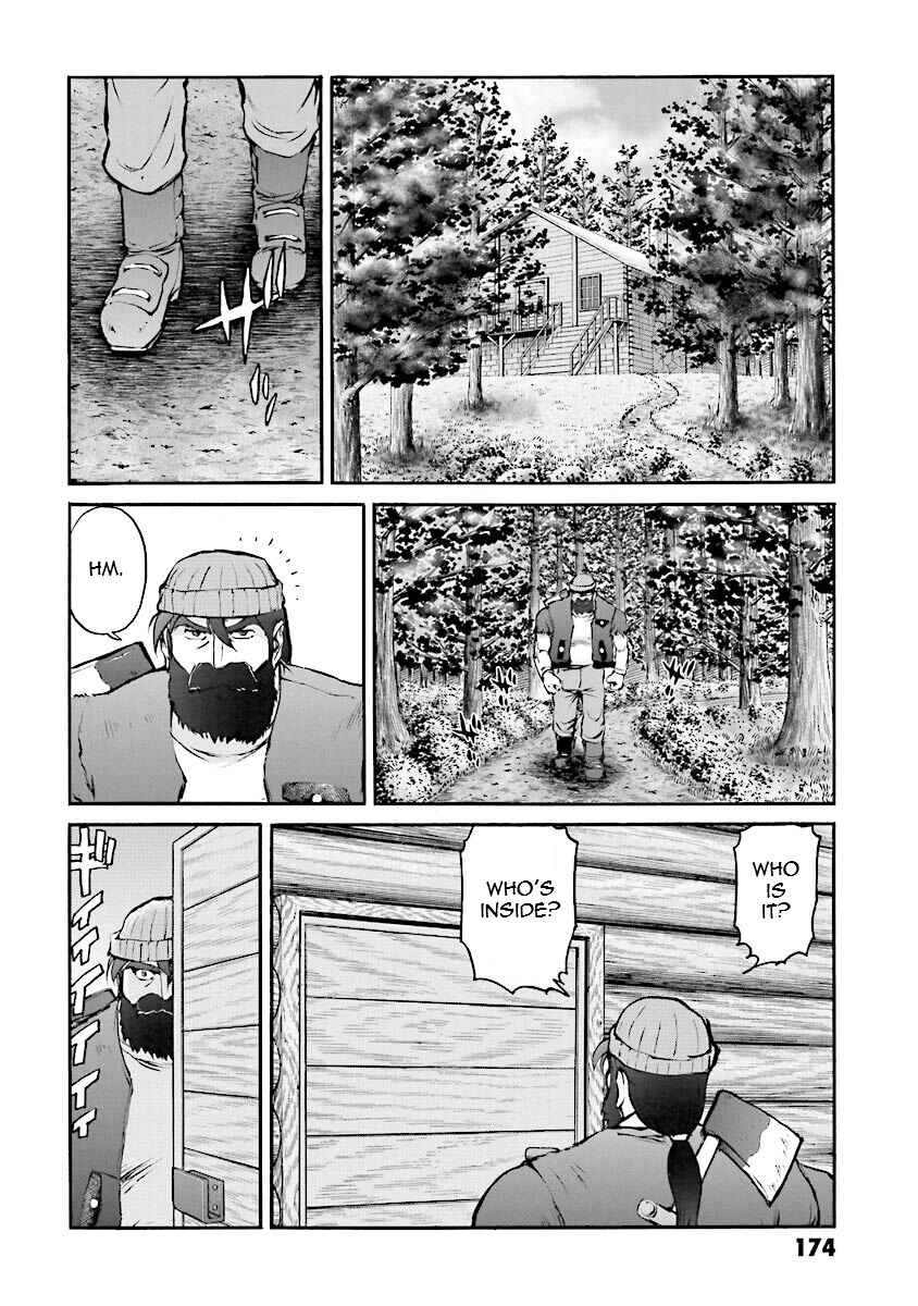 Page 52 Chapter 10 Super-Class! Mobile Fighter G Gundam