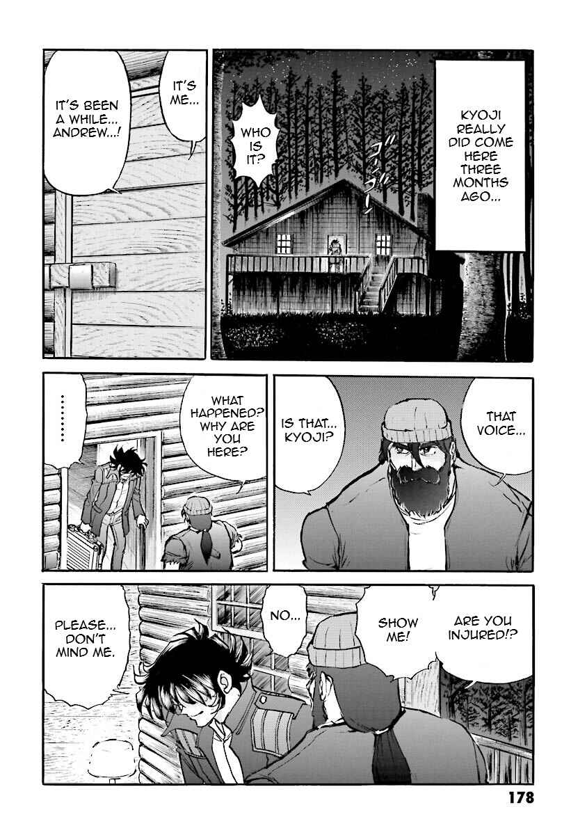 Page 56 Chapter 10 Super-Class! Mobile Fighter G Gundam