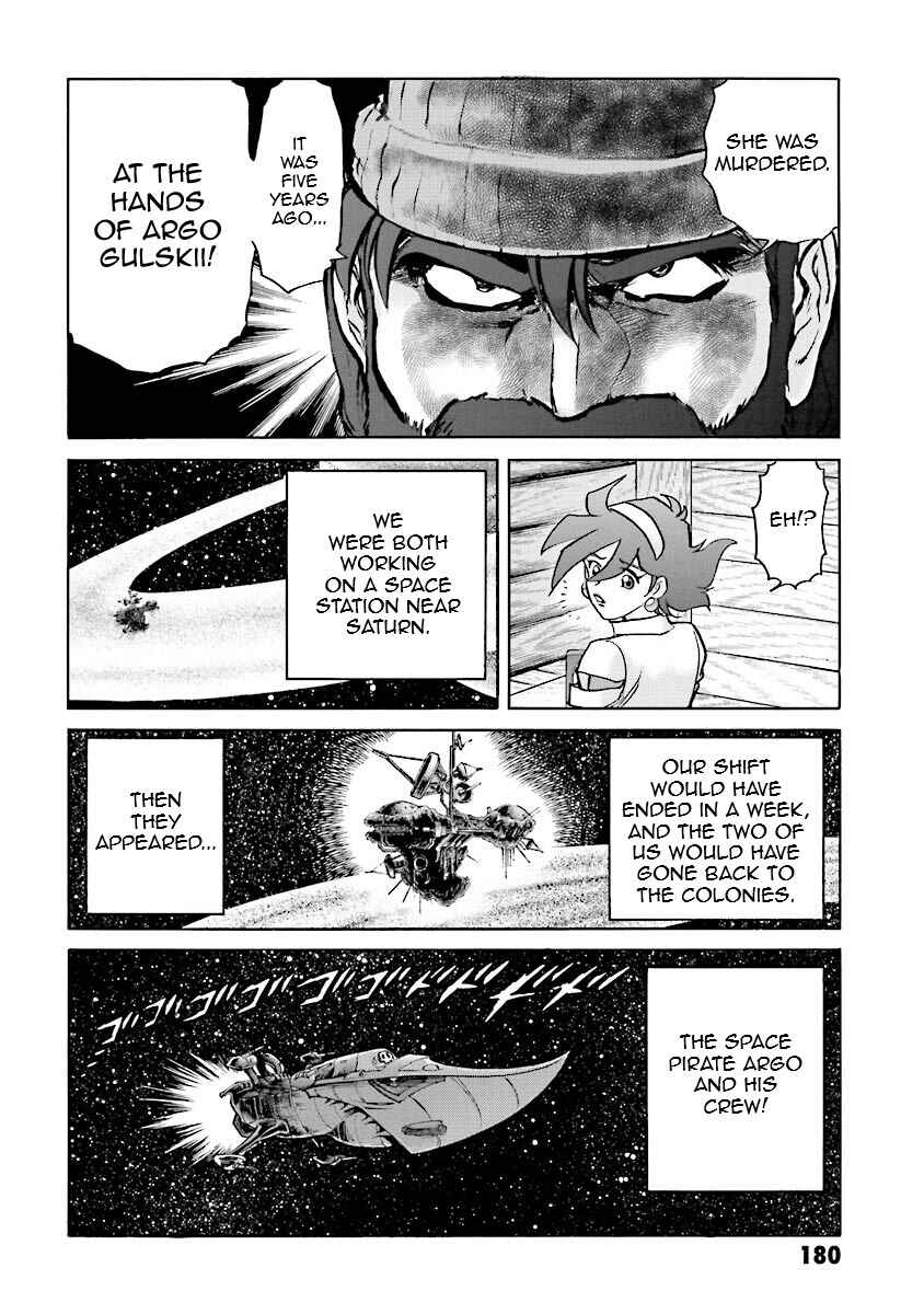 Page 58 Chapter 10 Super-Class! Mobile Fighter G Gundam