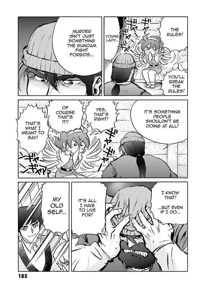 Page 63 Chapter 10 Super-Class! Mobile Fighter G Gundam