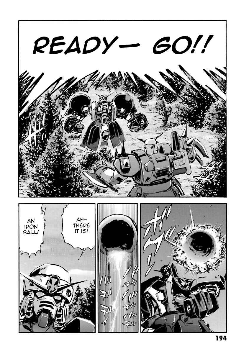 Page 71 Chapter 10 Super-Class! Mobile Fighter G Gundam