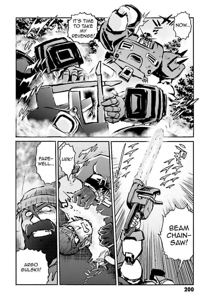 Page 77 Chapter 10 Super-Class! Mobile Fighter G Gundam
