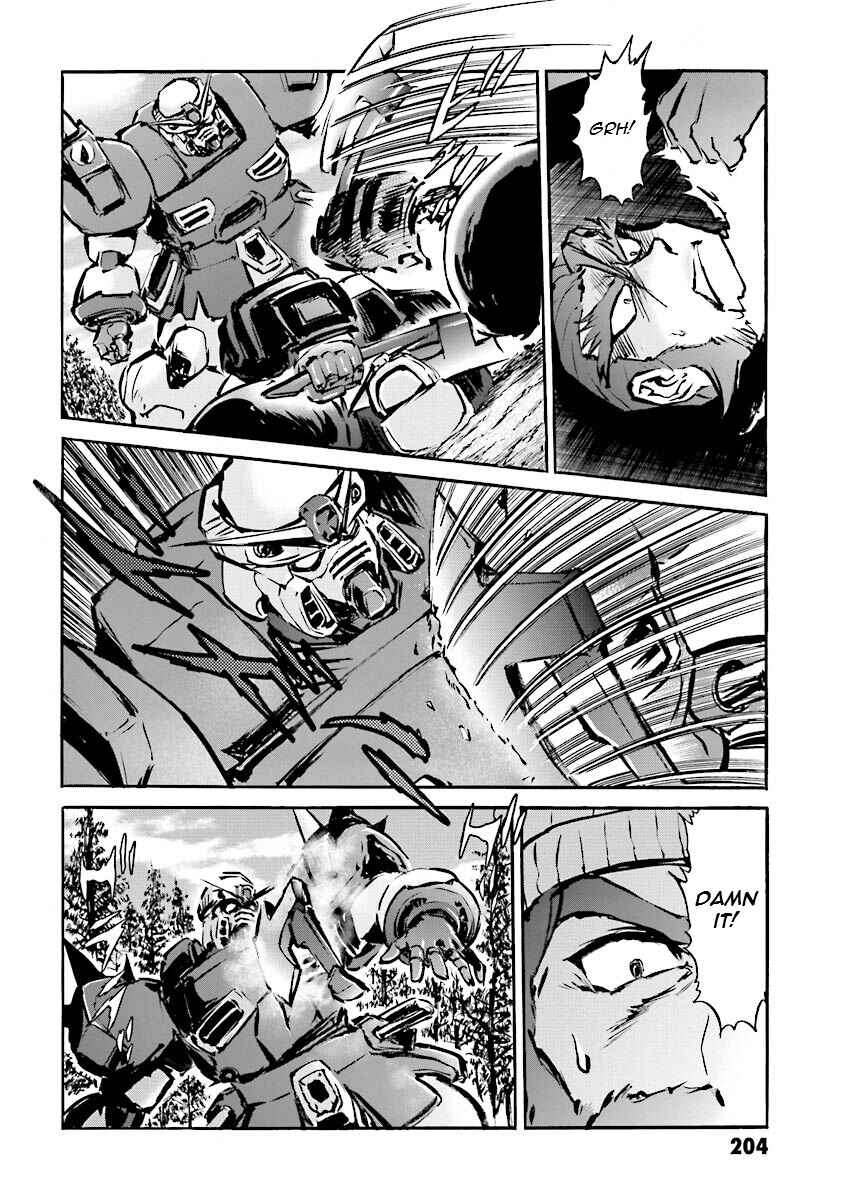 Page 81 Chapter 10 Super-Class! Mobile Fighter G Gundam