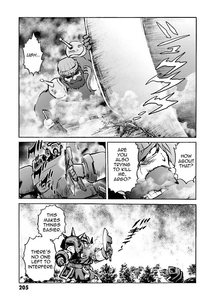 Page 82 Chapter 10 Super-Class! Mobile Fighter G Gundam