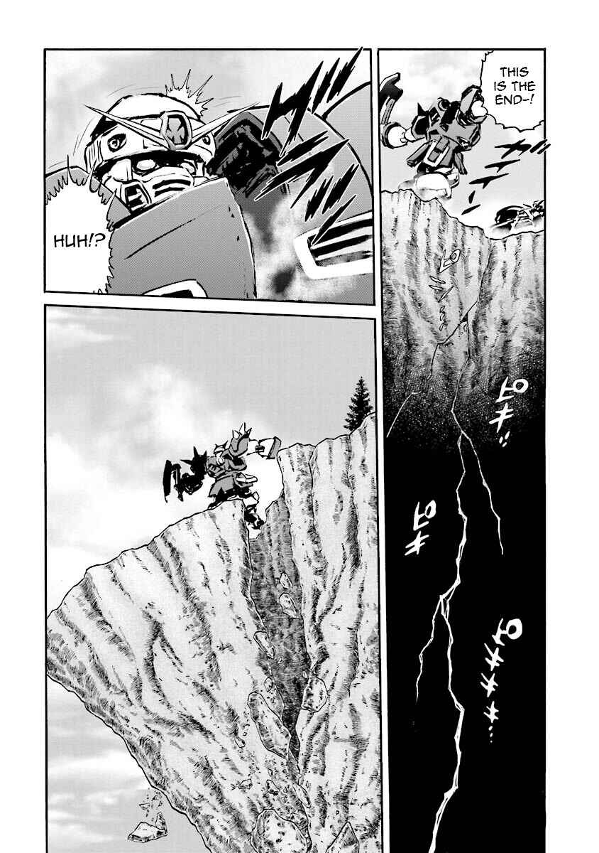 Page 83 Chapter 10 Super-Class! Mobile Fighter G Gundam