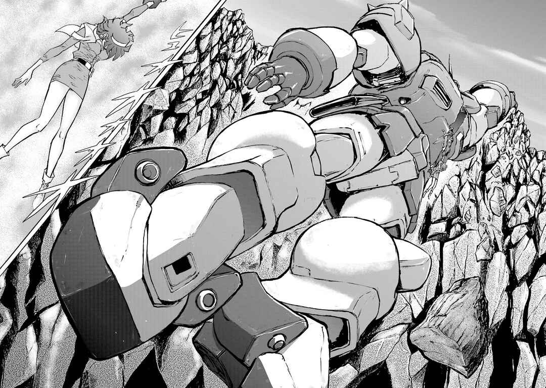 Page 85 Chapter 10 Super-Class! Mobile Fighter G Gundam