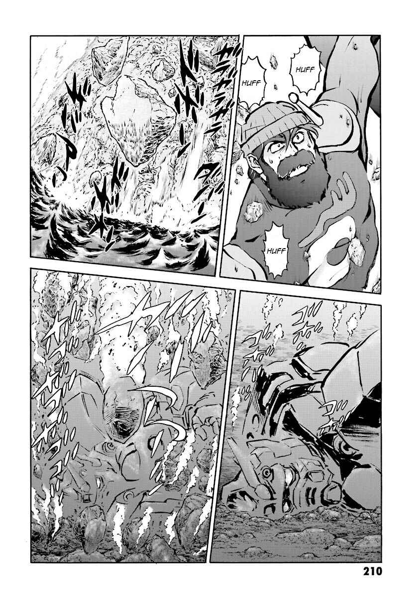 Page 86 Chapter 10 Super-Class! Mobile Fighter G Gundam