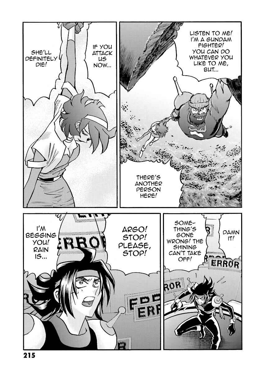 Page 91 Chapter 10 Super-Class! Mobile Fighter G Gundam