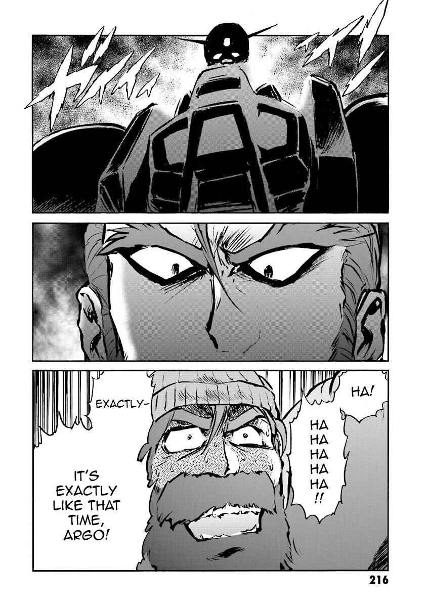 Page 92 Chapter 10 Super-Class! Mobile Fighter G Gundam