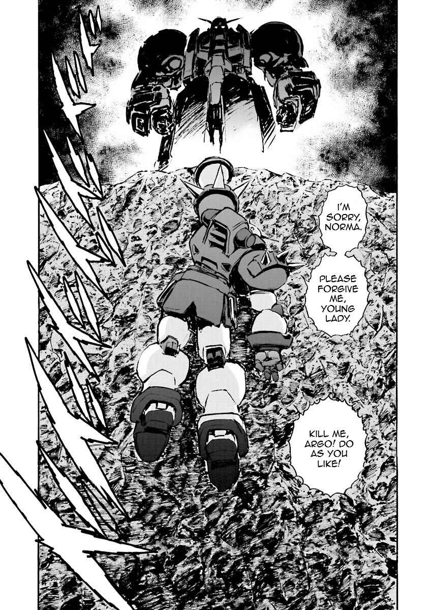 Page 93 Chapter 10 Super-Class! Mobile Fighter G Gundam