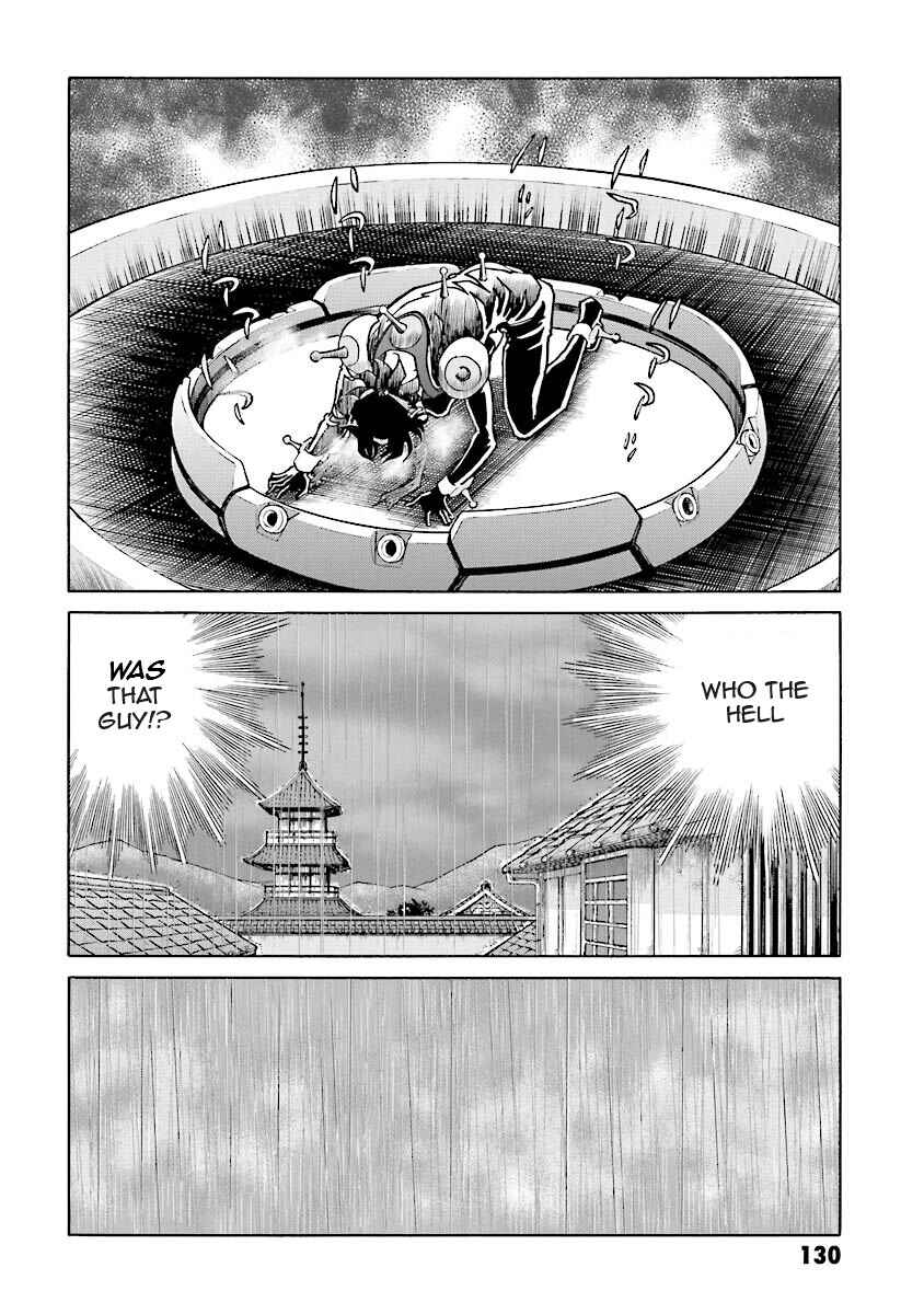 Page 14 Chapter 6 Super-Class! Mobile Fighter G Gundam