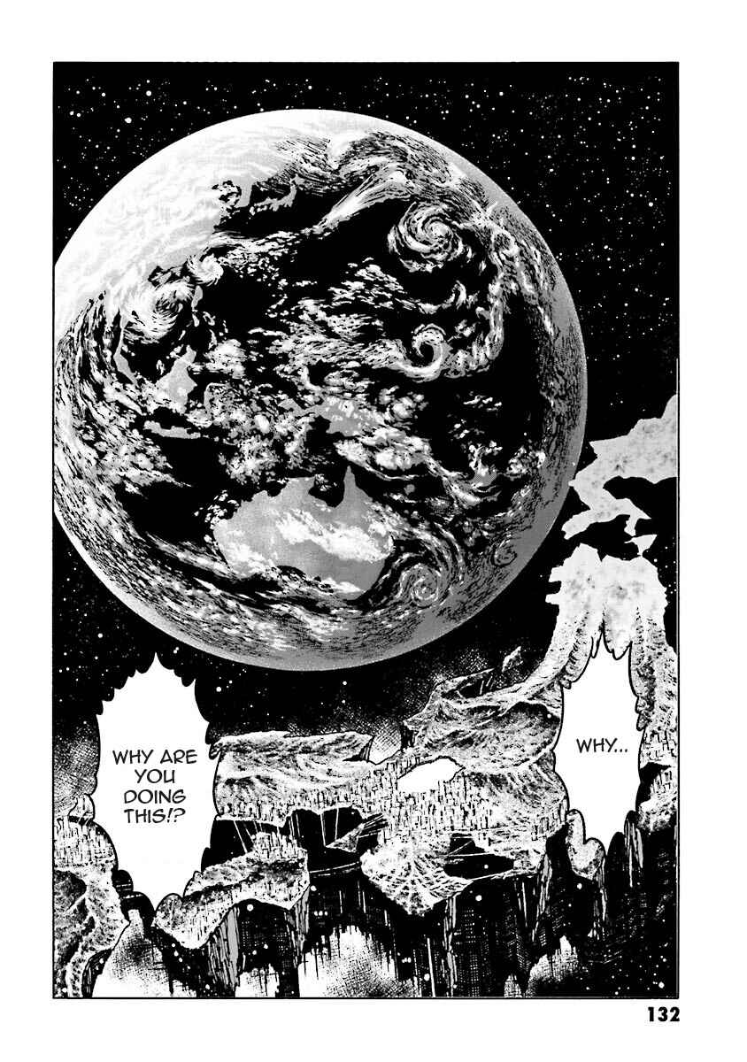 Page 16 Chapter 6 Super-Class! Mobile Fighter G Gundam