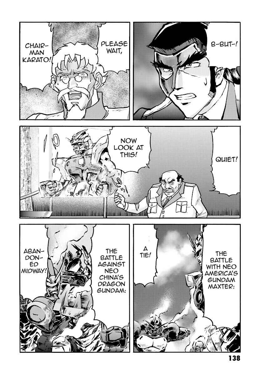Page 21 Chapter 6 Super-Class! Mobile Fighter G Gundam