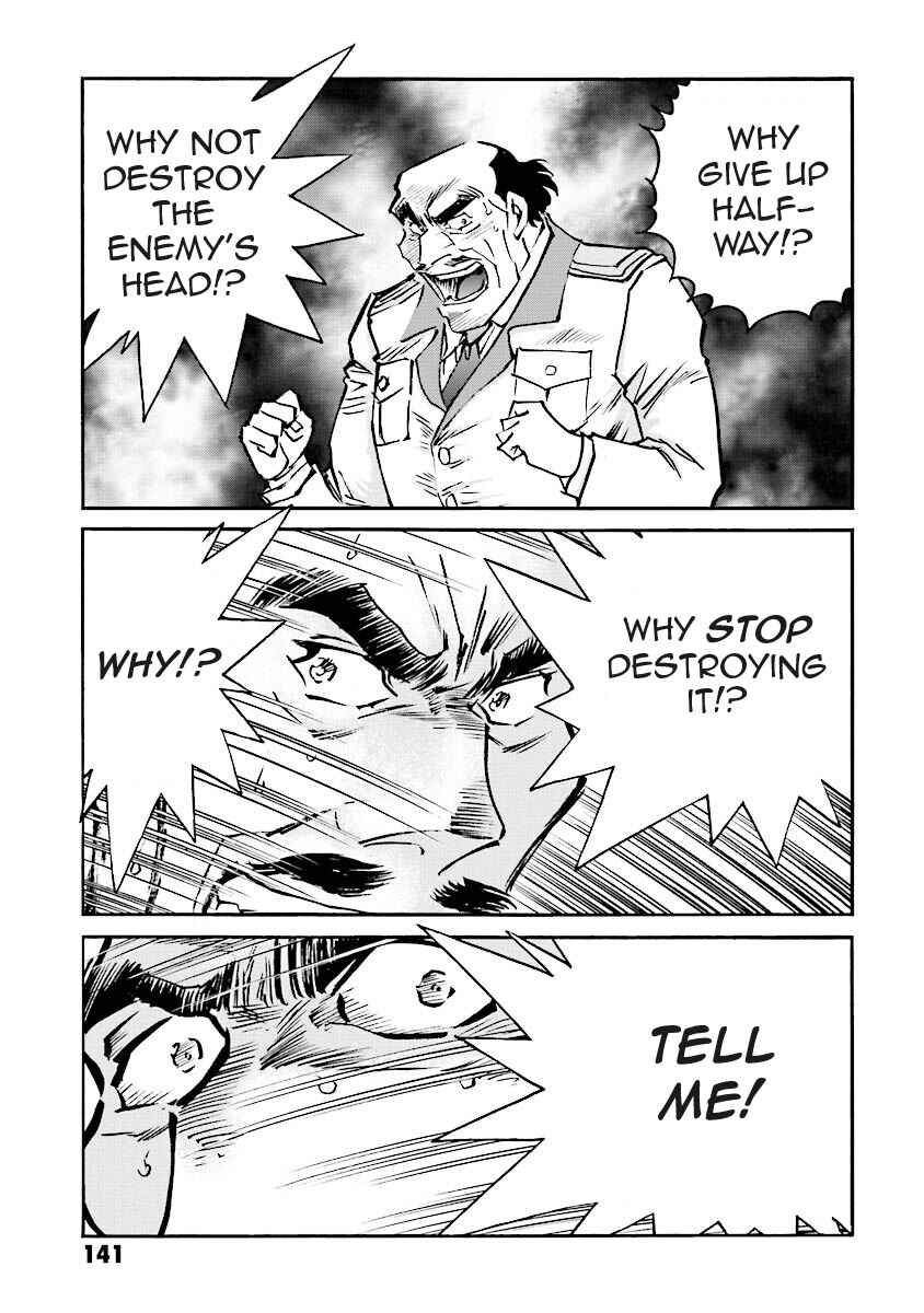Page 24 Chapter 6 Super-Class! Mobile Fighter G Gundam