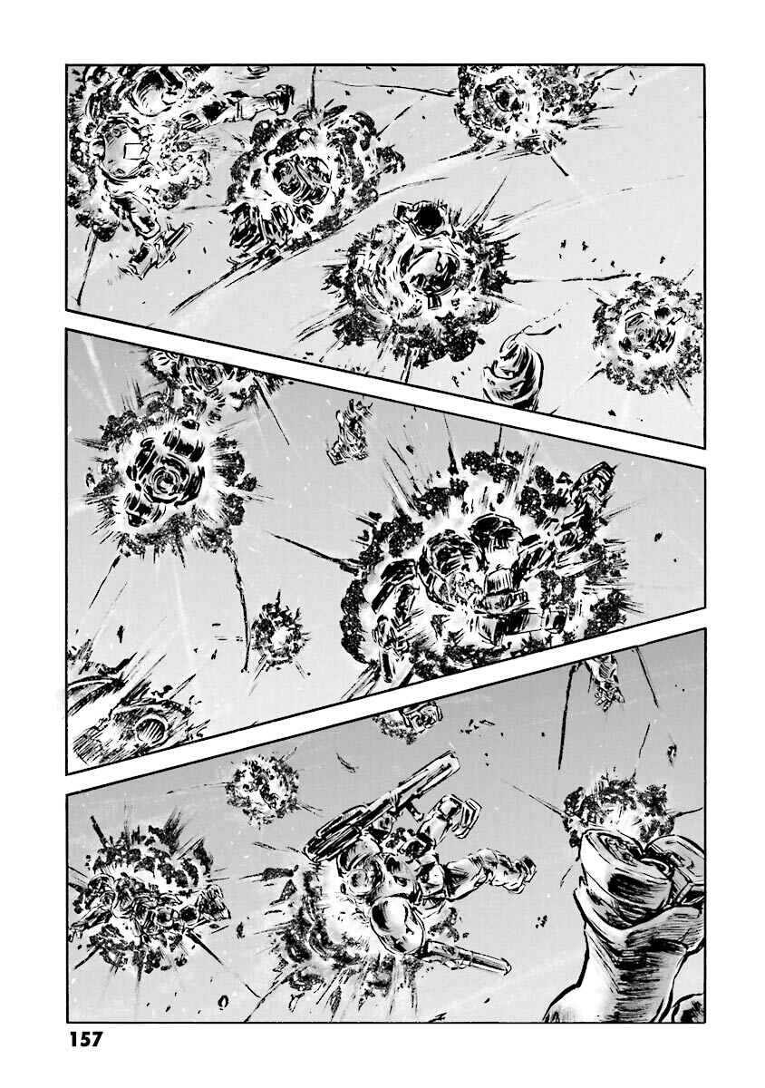 Page 36 Chapter 6 Super-Class! Mobile Fighter G Gundam