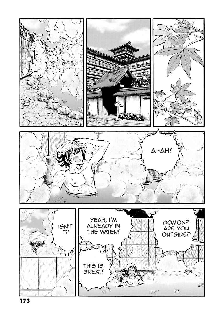 Page 49 Chapter 6 Super-Class! Mobile Fighter G Gundam