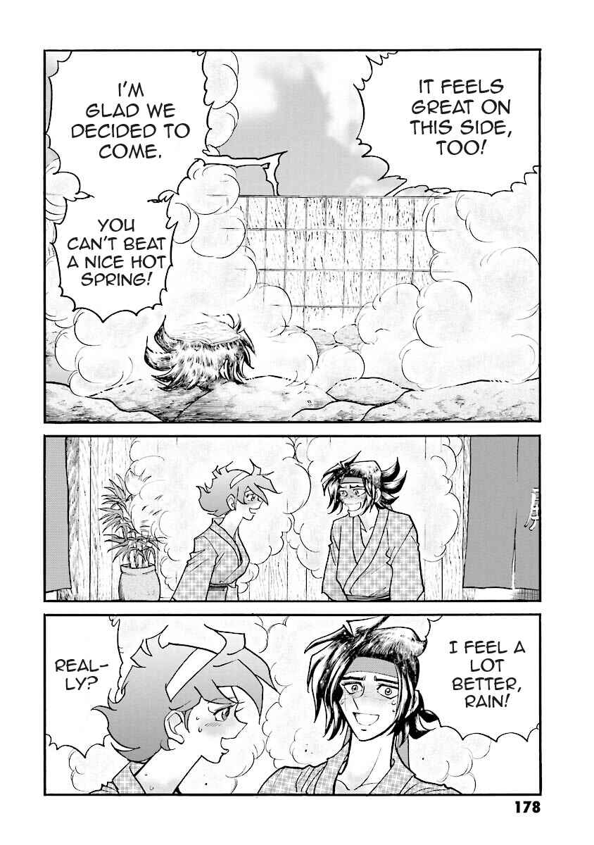 Page 53 Chapter 6 Super-Class! Mobile Fighter G Gundam
