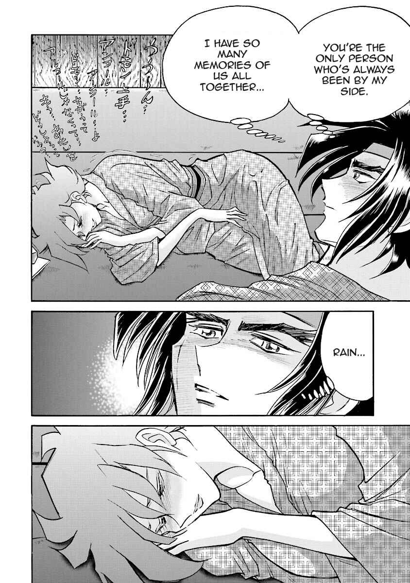 Page 56 Chapter 6 Super-Class! Mobile Fighter G Gundam