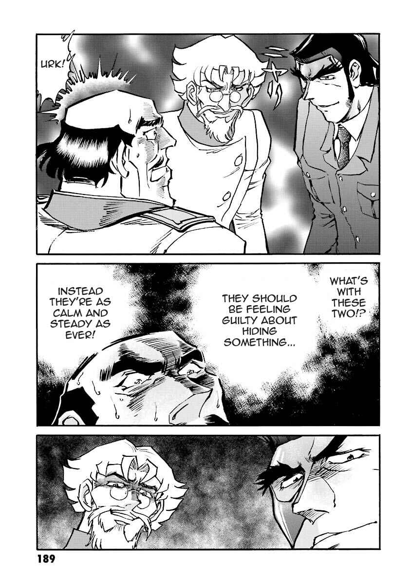 Page 63 Chapter 6 Super-Class! Mobile Fighter G Gundam