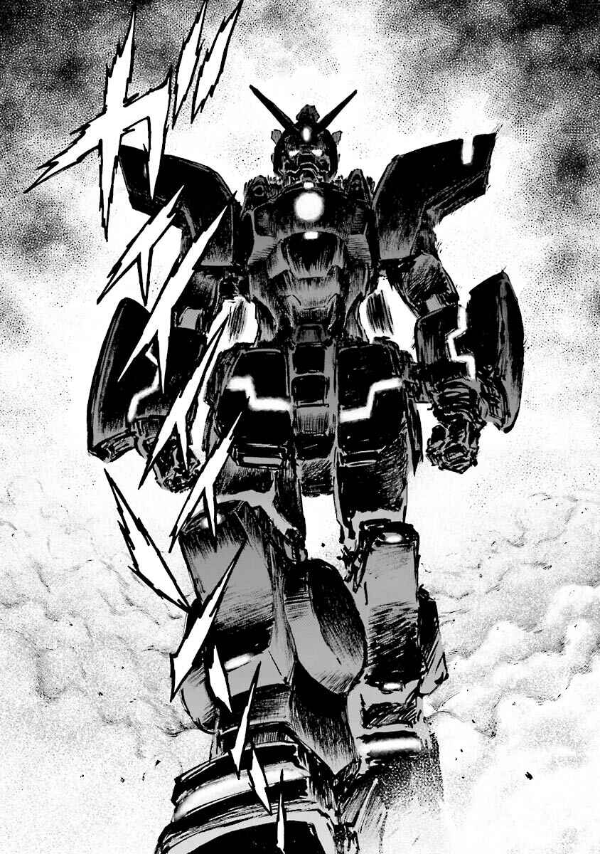 Page 67 Chapter 6 Super-Class! Mobile Fighter G Gundam