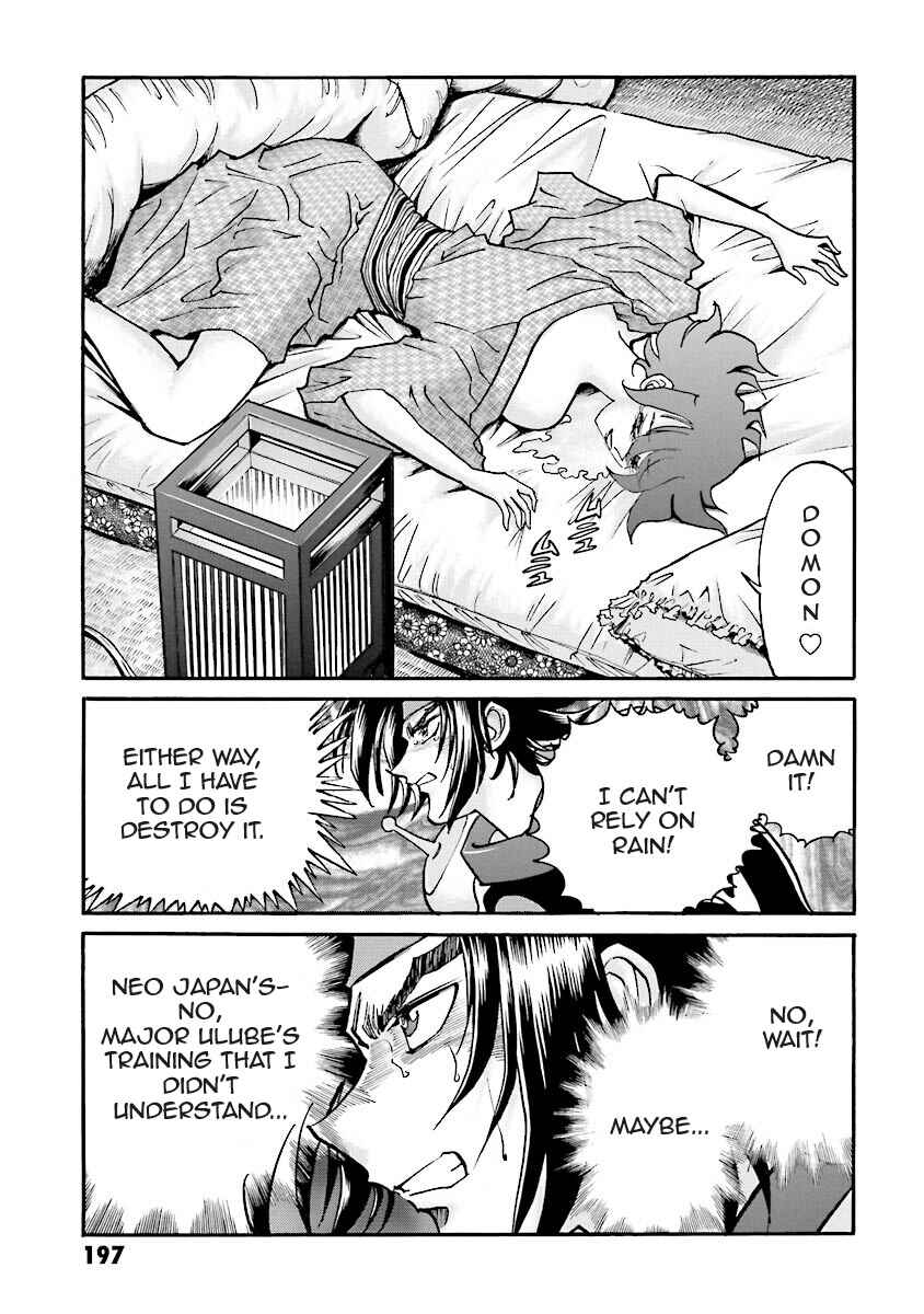 Page 70 Chapter 6 Super-Class! Mobile Fighter G Gundam