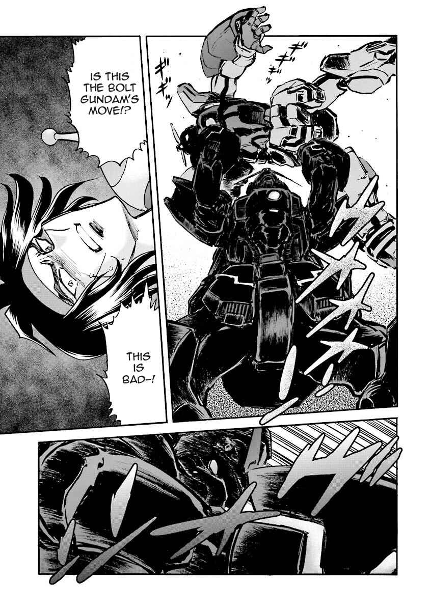 Page 74 Chapter 6 Super-Class! Mobile Fighter G Gundam